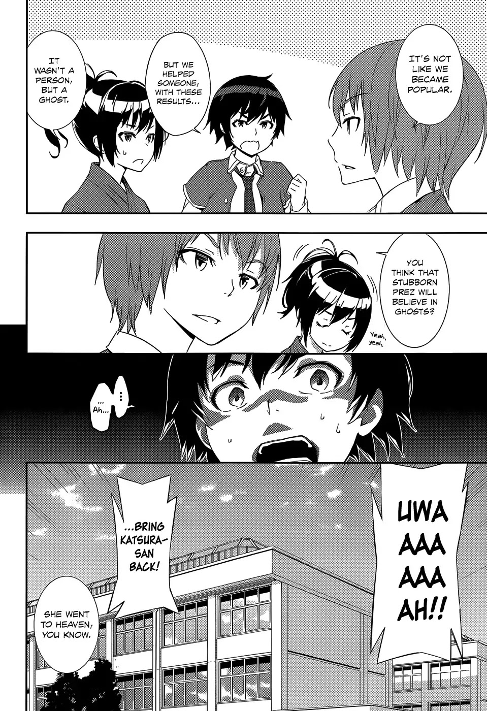 Soutaisei Moteron Chapter 2 page 35 - Chapter 2: The Couple Concealed in the Club Room