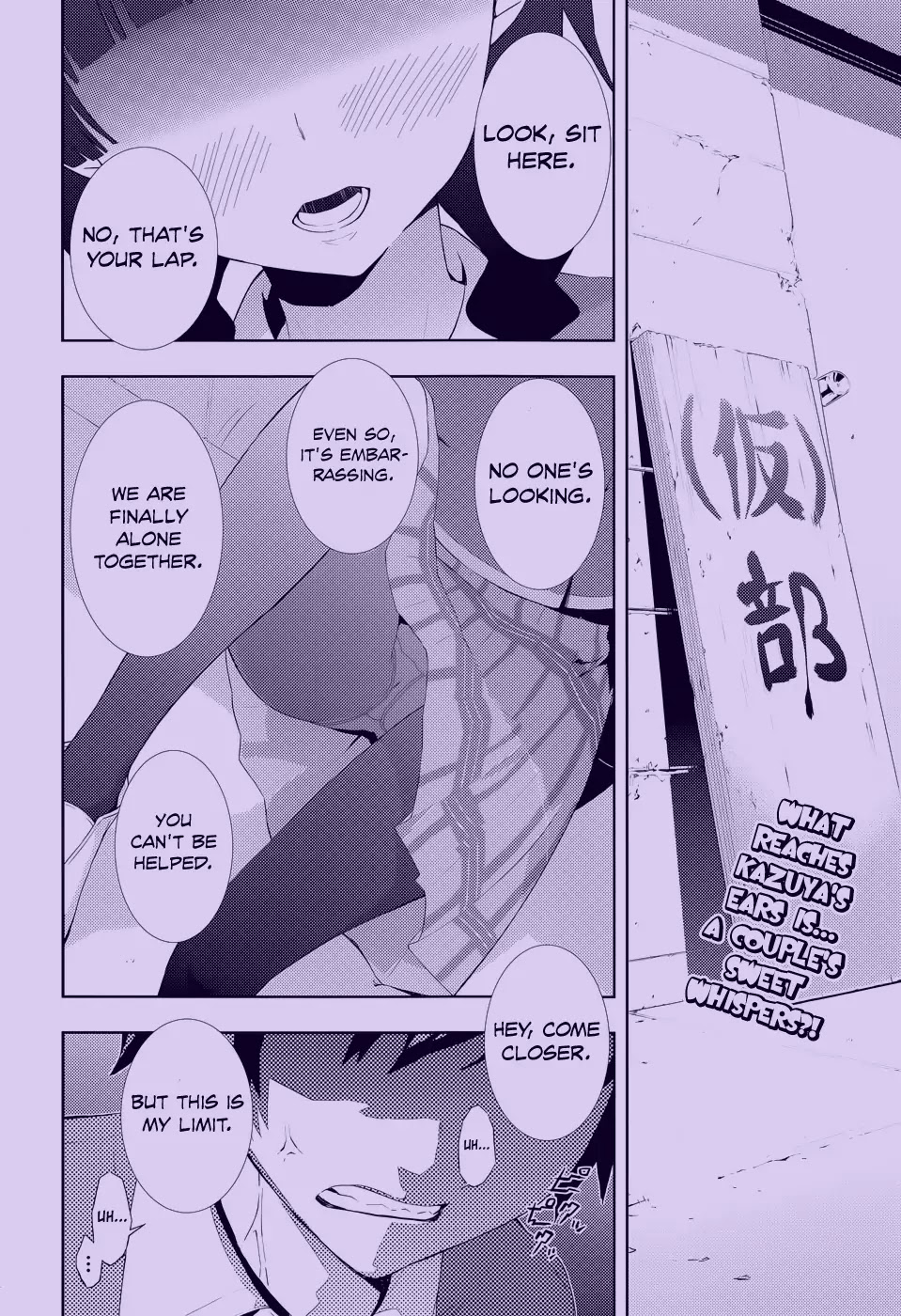 Soutaisei Moteron Chapter 2 page 5 - Chapter 2: The Couple Concealed in the Club Room