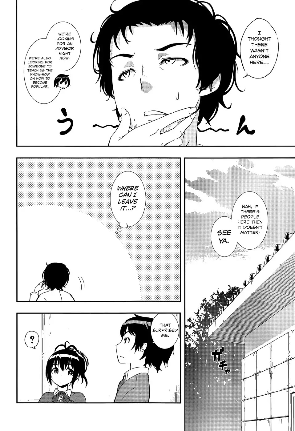 Soutaisei Moteron Chapter 3 page 11 - Chapter 3: The Advisor is Decided?!