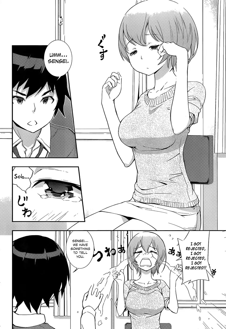 Soutaisei Moteron Chapter 3 page 15 - Chapter 3: The Advisor is Decided?!