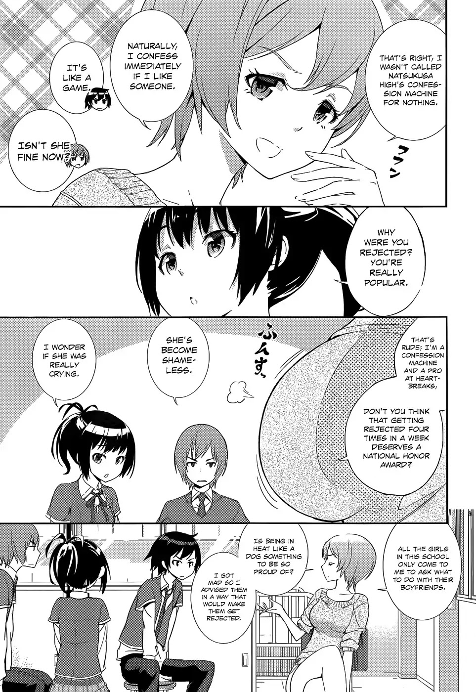 Soutaisei Moteron Chapter 3 page 18 - Chapter 3: The Advisor is Decided?!