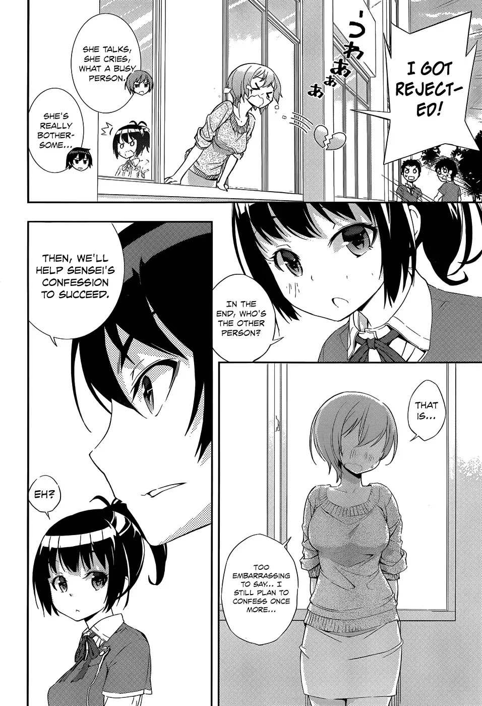 Soutaisei Moteron Chapter 3 page 21 - Chapter 3: The Advisor is Decided?!