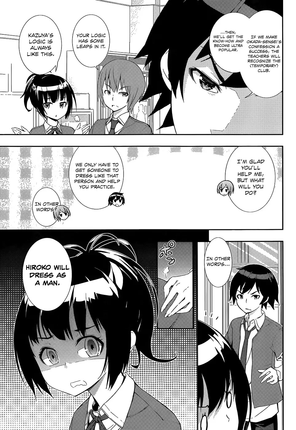 Soutaisei Moteron Chapter 3 page 22 - Chapter 3: The Advisor is Decided?!