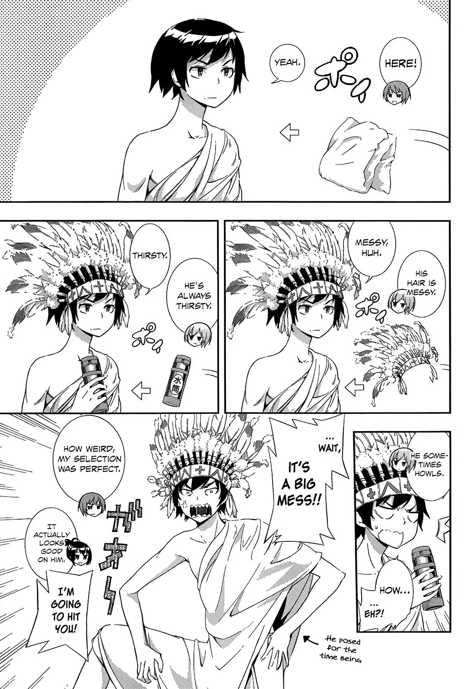 Soutaisei Moteron Chapter 3 page 24 - Chapter 3: The Advisor is Decided?!