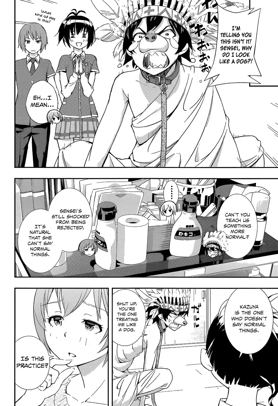 Soutaisei Moteron Chapter 3 page 27 - Chapter 3: The Advisor is Decided?!