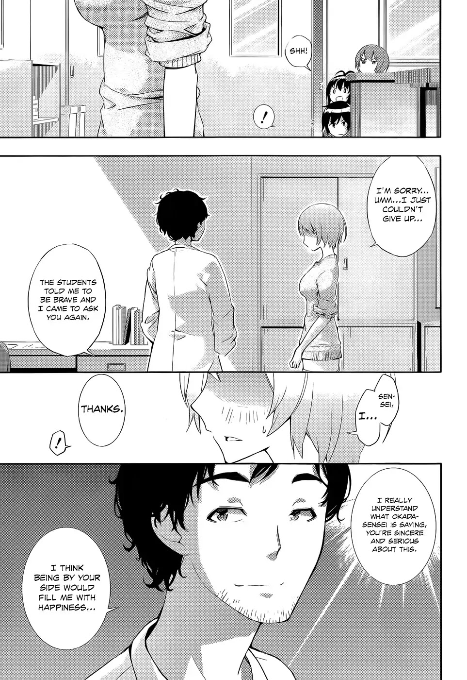 Soutaisei Moteron Chapter 3 page 32 - Chapter 3: The Advisor is Decided?!