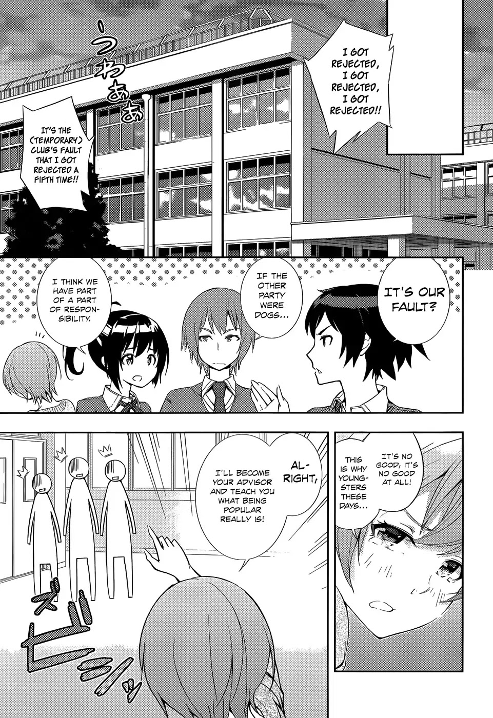 Soutaisei Moteron Chapter 3 page 38 - Chapter 3: The Advisor is Decided?!
