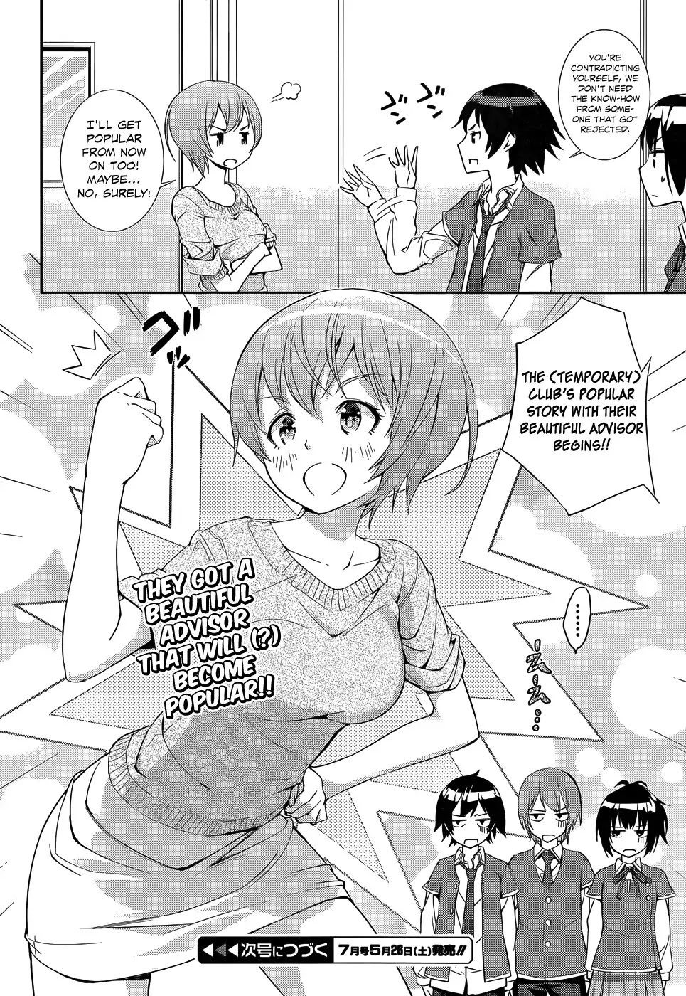 Soutaisei Moteron Chapter 3 page 39 - Chapter 3: The Advisor is Decided?!