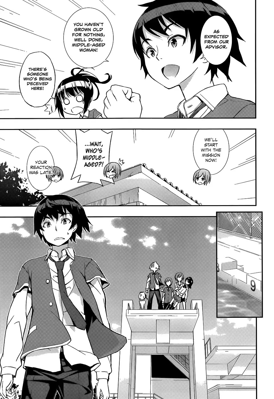 Soutaisei Moteron Chapter 4 page 14 - Chapter 4: Motechnology