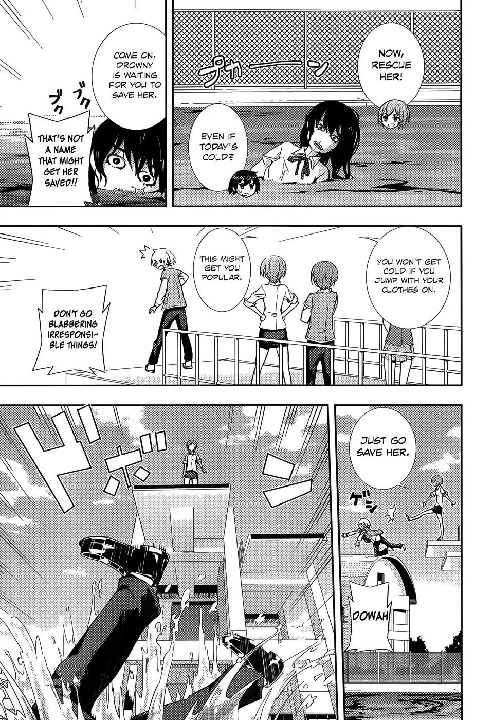 Soutaisei Moteron Chapter 4 page 16 - Chapter 4: Motechnology
