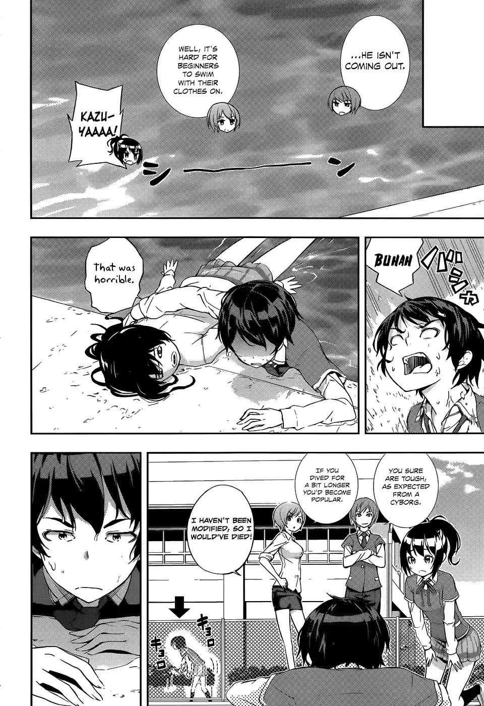 Soutaisei Moteron Chapter 4 page 17 - Chapter 4: Motechnology