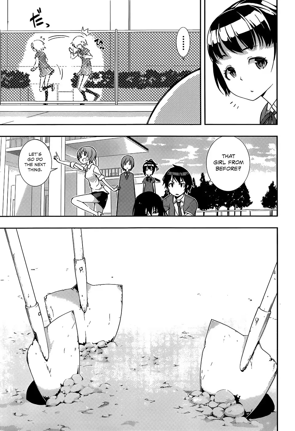 Soutaisei Moteron Chapter 4 page 18 - Chapter 4: Motechnology