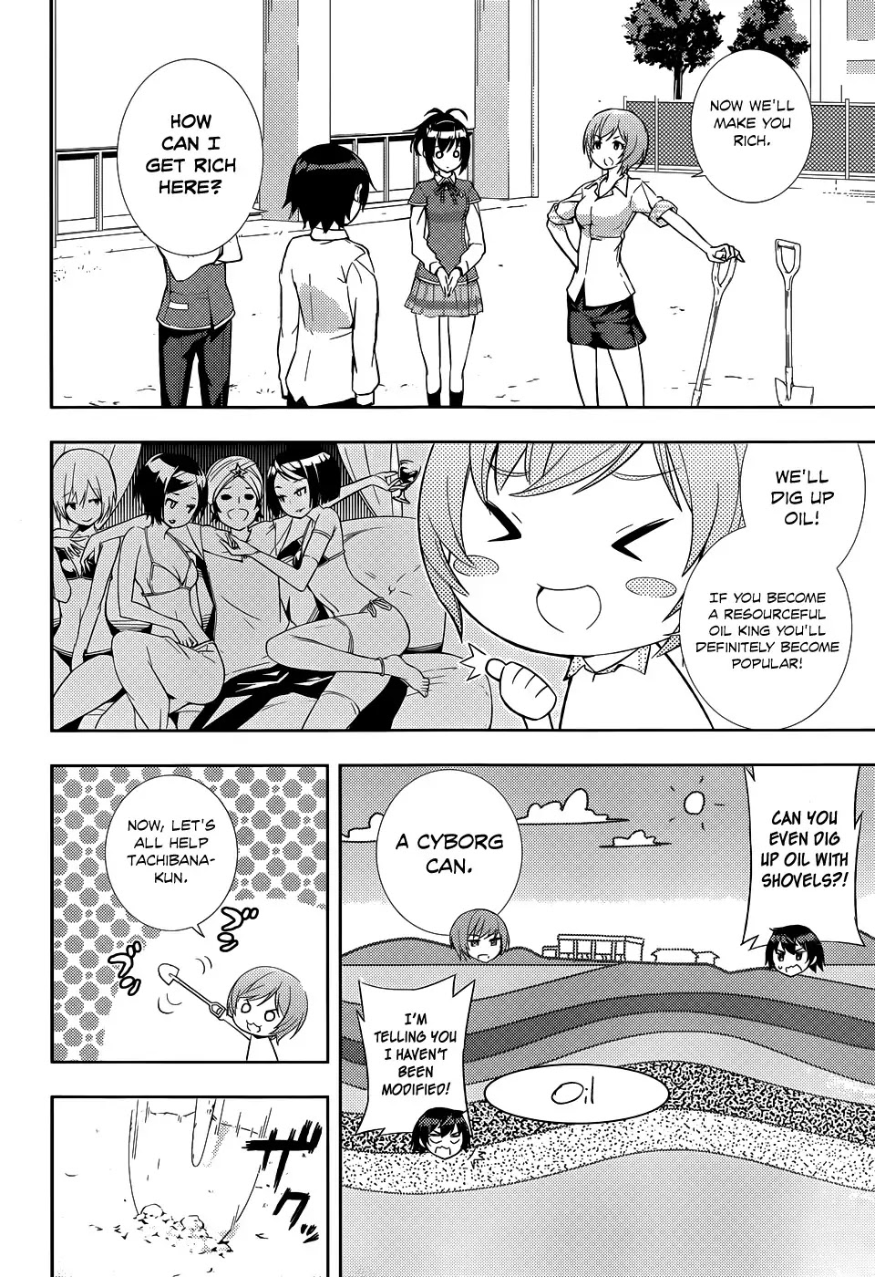 Soutaisei Moteron Chapter 4 page 19 - Chapter 4: Motechnology