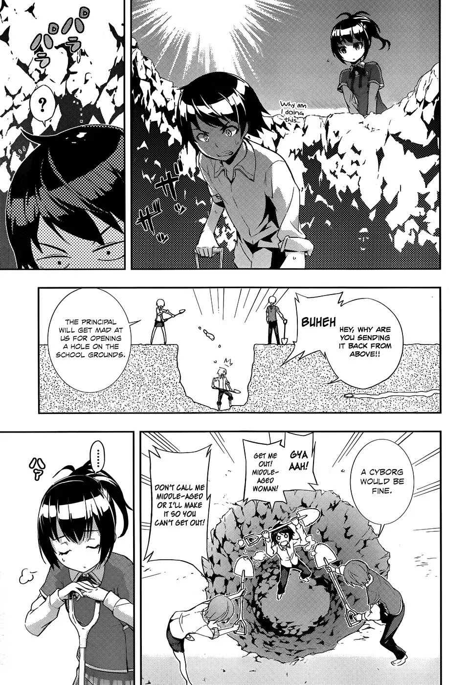 Soutaisei Moteron Chapter 4 page 20 - Chapter 4: Motechnology