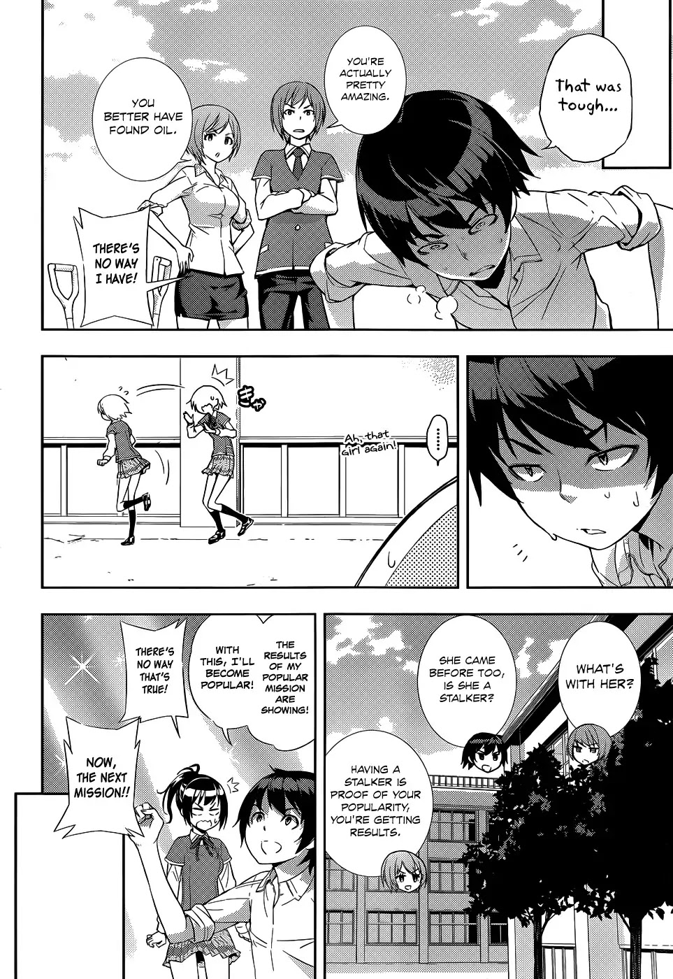 Soutaisei Moteron Chapter 4 page 21 - Chapter 4: Motechnology