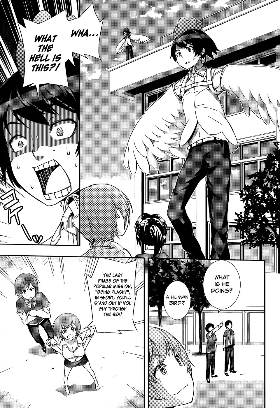 Soutaisei Moteron Chapter 4 page 22 - Chapter 4: Motechnology