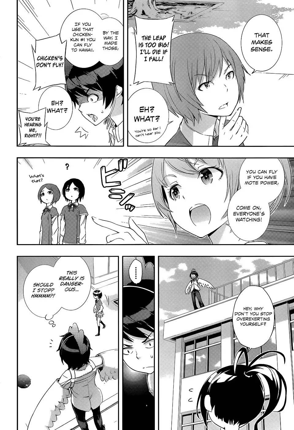 Soutaisei Moteron Chapter 4 page 23 - Chapter 4: Motechnology
