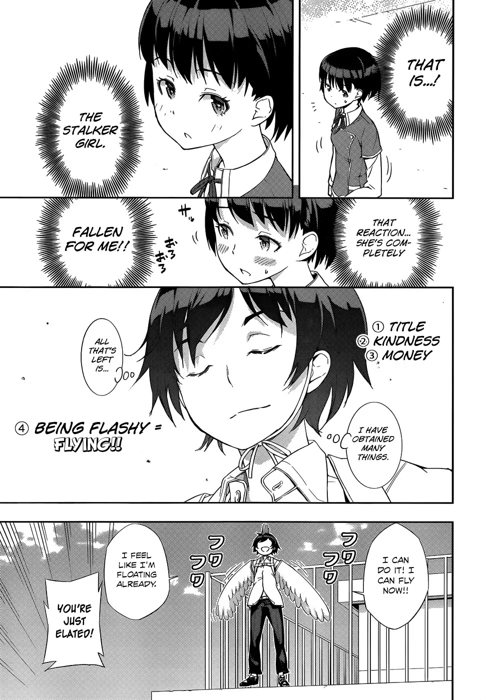 Soutaisei Moteron Chapter 4 page 24 - Chapter 4: Motechnology