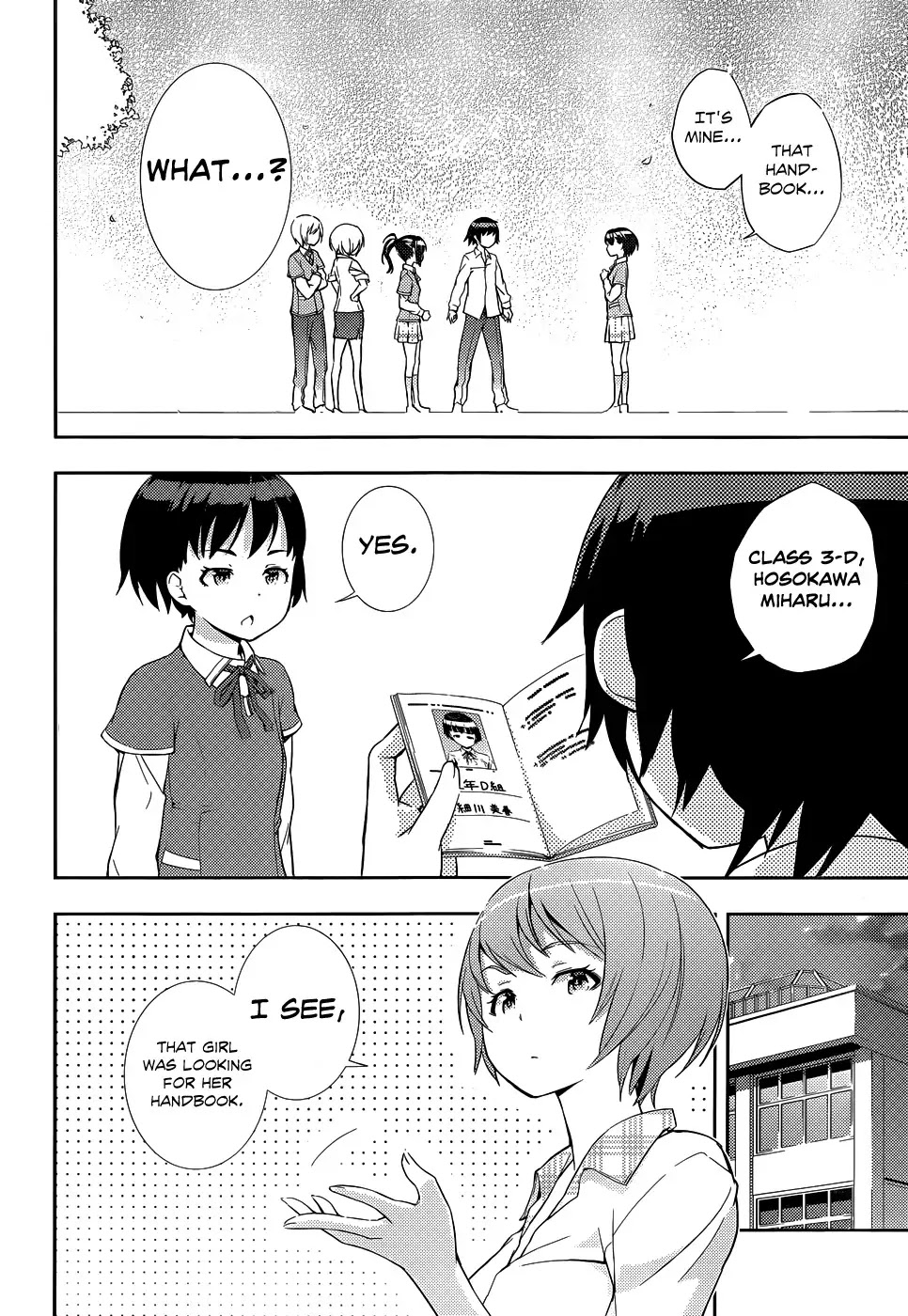 Soutaisei Moteron Chapter 4 page 29 - Chapter 4: Motechnology