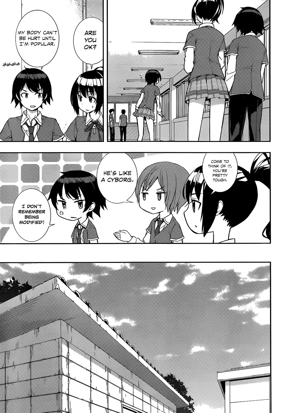 Soutaisei Moteron Chapter 4 page 4 - Chapter 4: Motechnology