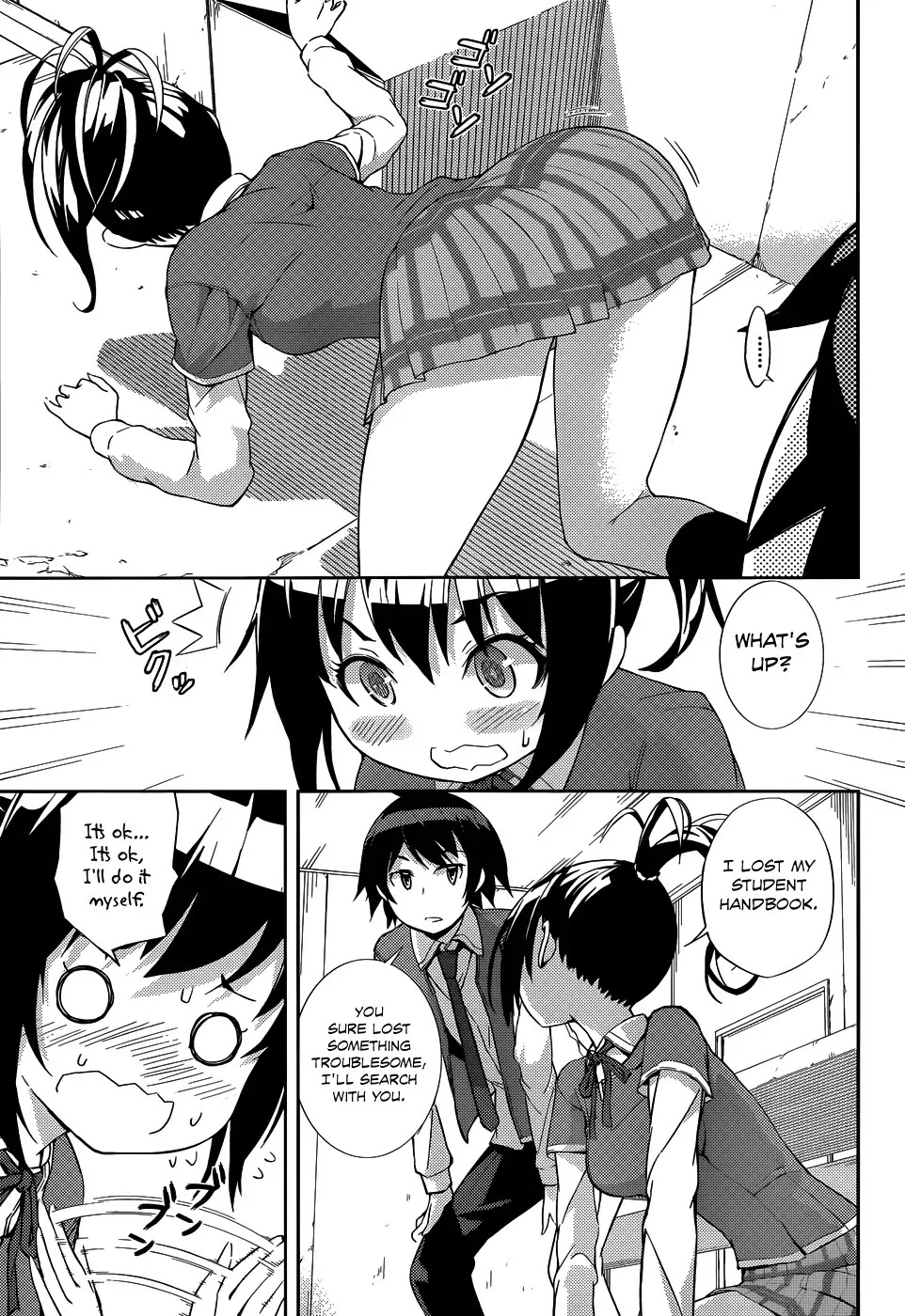 Soutaisei Moteron Chapter 4 page 8 - Chapter 4: Motechnology