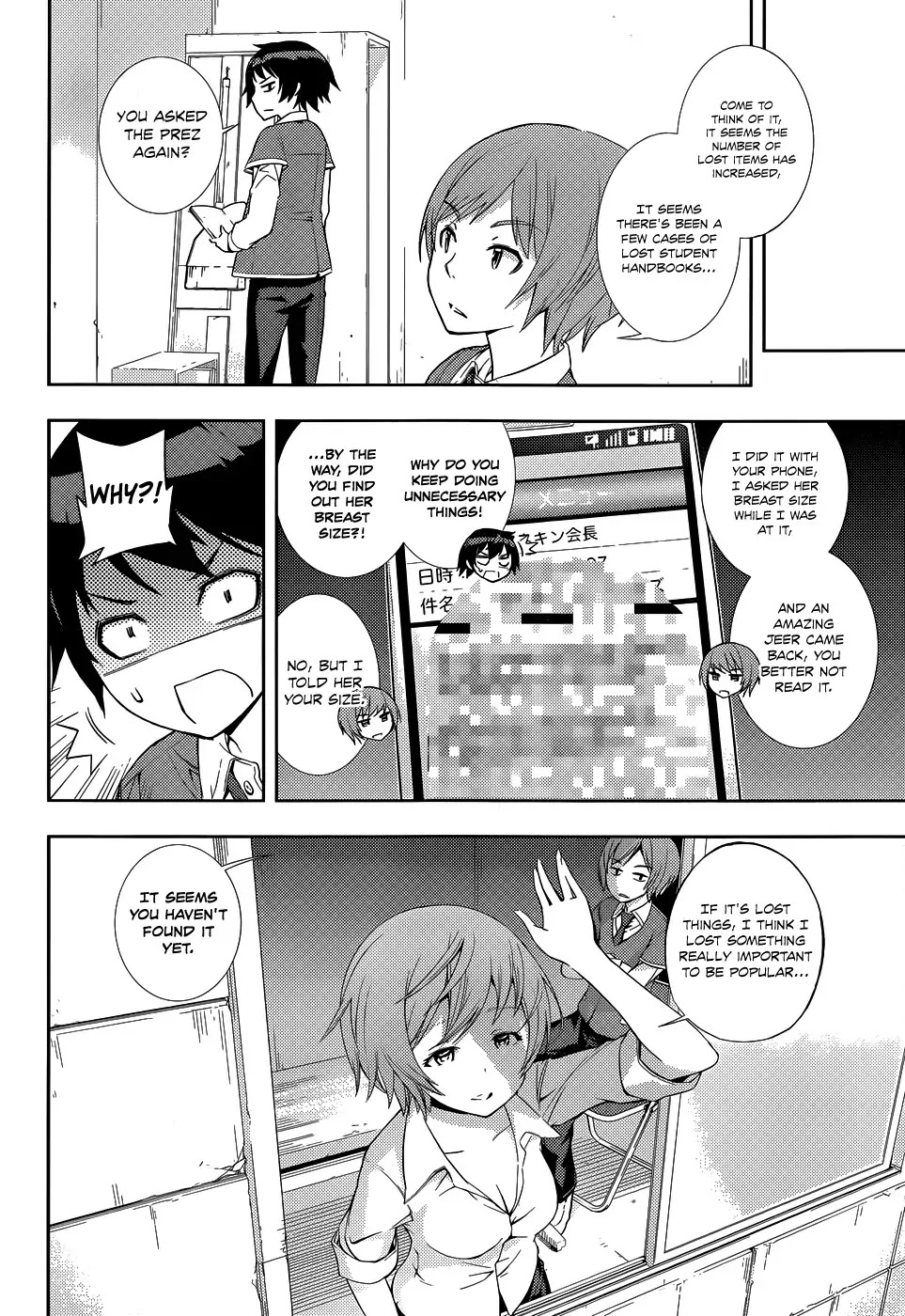 Soutaisei Moteron Chapter 4 page 9 - Chapter 4: Motechnology