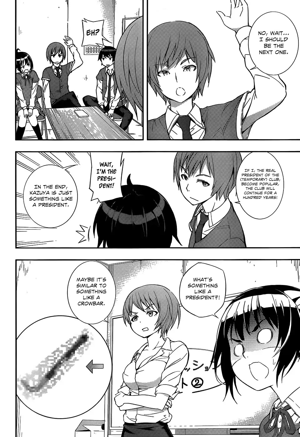 Soutaisei Moteron Chapter 5 page 11 - Chapter 5: Daigo vs Hiroko