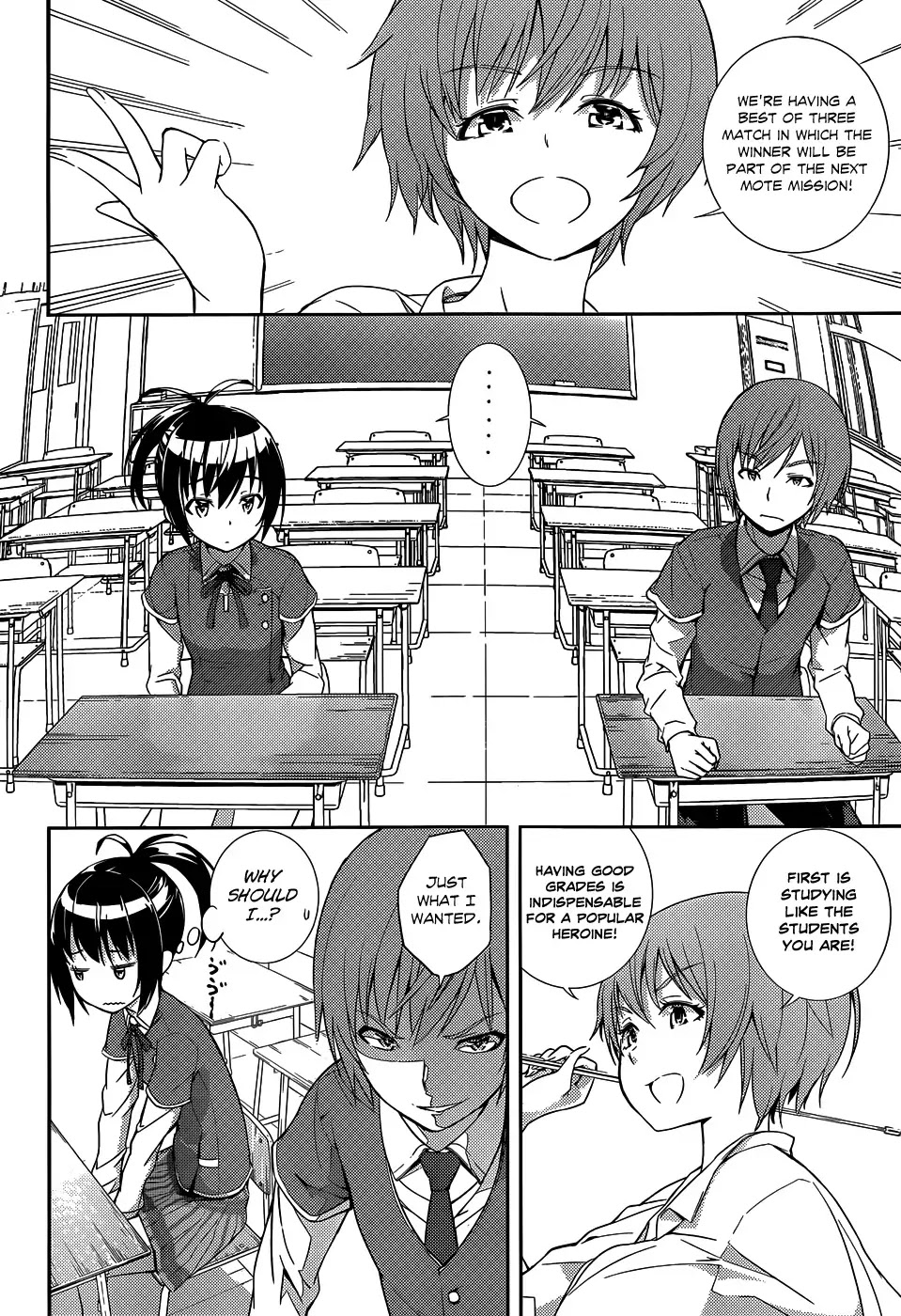 Soutaisei Moteron Chapter 5 page 13 - Chapter 5: Daigo vs Hiroko