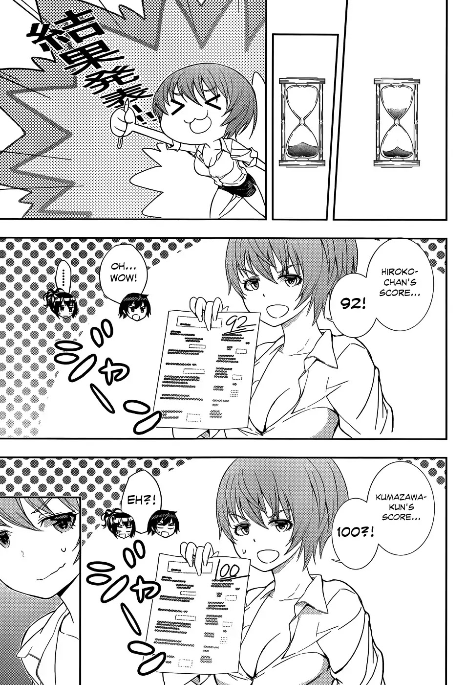 Soutaisei Moteron Chapter 5 page 16 - Chapter 5: Daigo vs Hiroko
