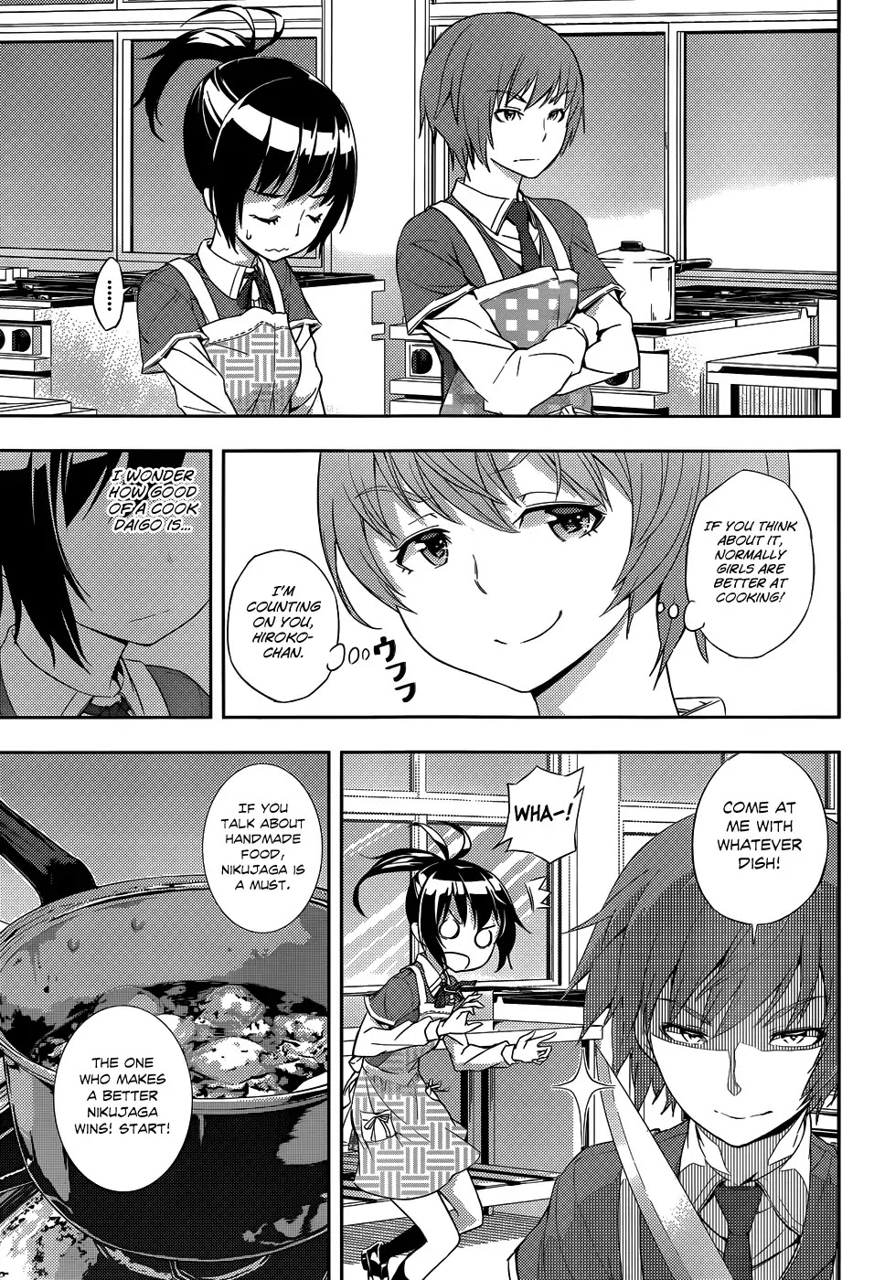 Soutaisei Moteron Chapter 5 page 18 - Chapter 5: Daigo vs Hiroko