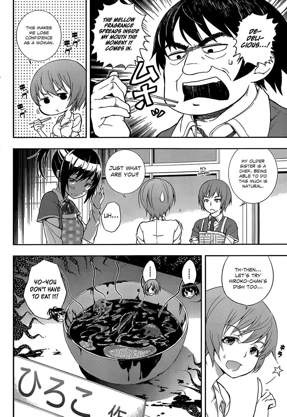 Soutaisei Moteron Chapter 5 page 21 - Chapter 5: Daigo vs Hiroko