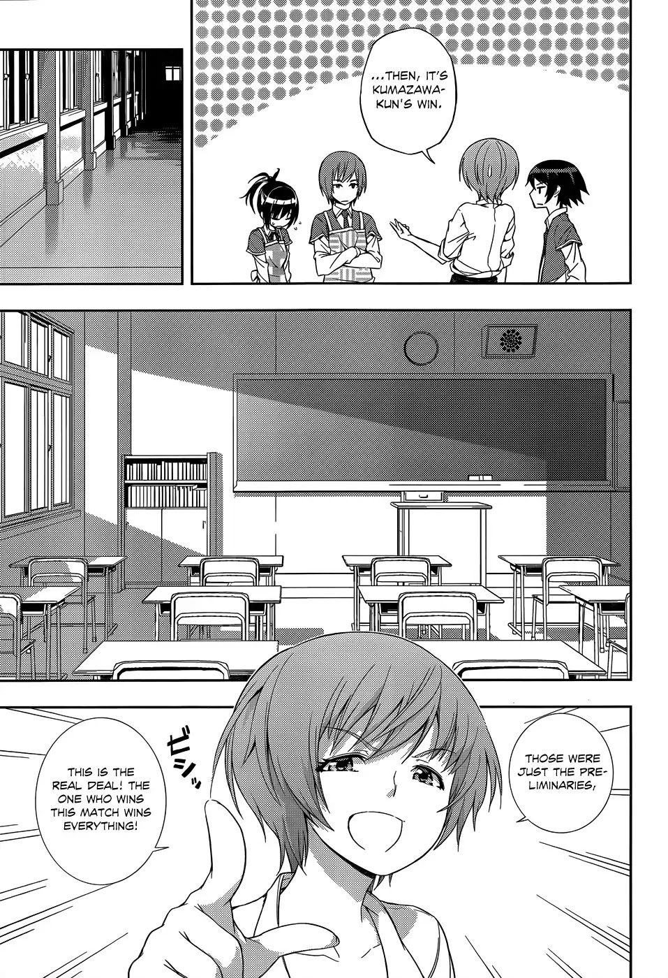 Soutaisei Moteron Chapter 5 page 22 - Chapter 5: Daigo vs Hiroko