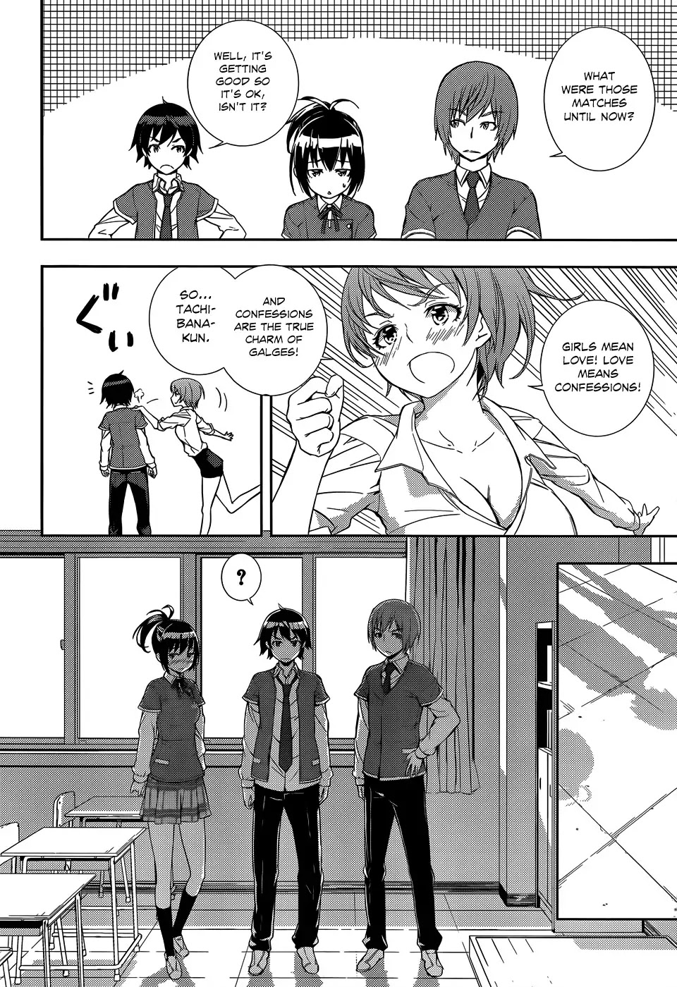 Soutaisei Moteron Chapter 5 page 23 - Chapter 5: Daigo vs Hiroko