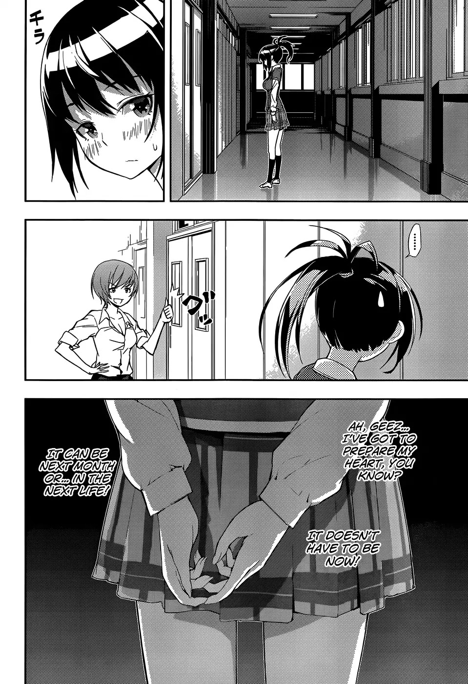 Soutaisei Moteron Chapter 5 page 25 - Chapter 5: Daigo vs Hiroko