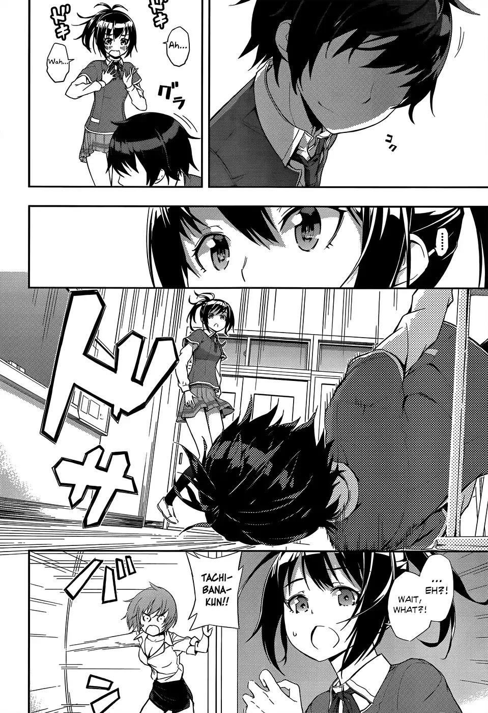 Soutaisei Moteron Chapter 5 page 27 - Chapter 5: Daigo vs Hiroko