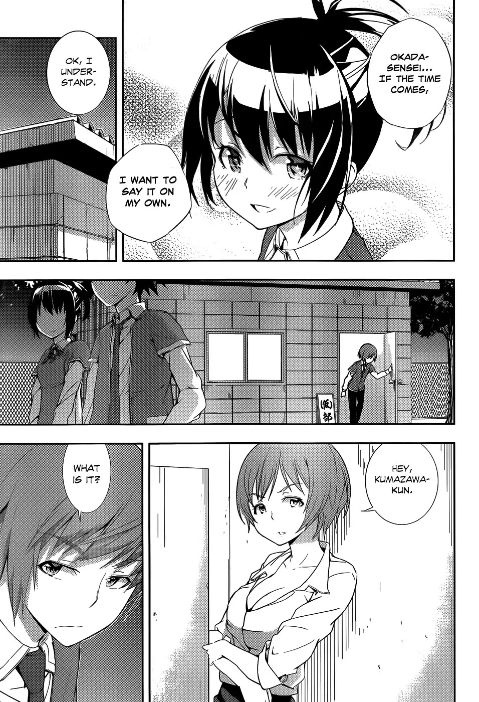 Soutaisei Moteron Chapter 5 page 34 - Chapter 5: Daigo vs Hiroko