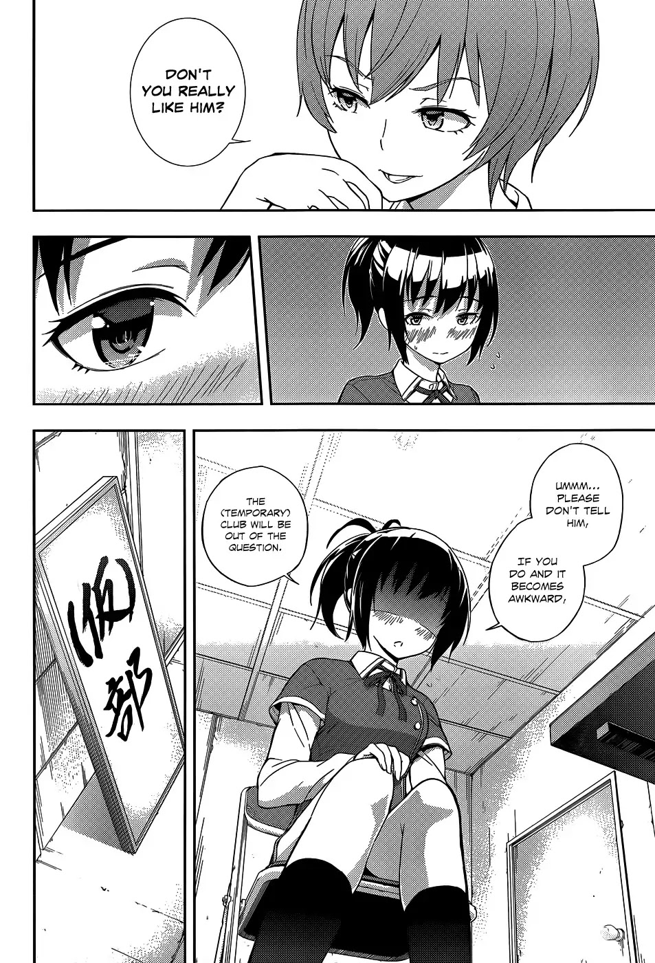 Soutaisei Moteron Chapter 5 page 5 - Chapter 5: Daigo vs Hiroko