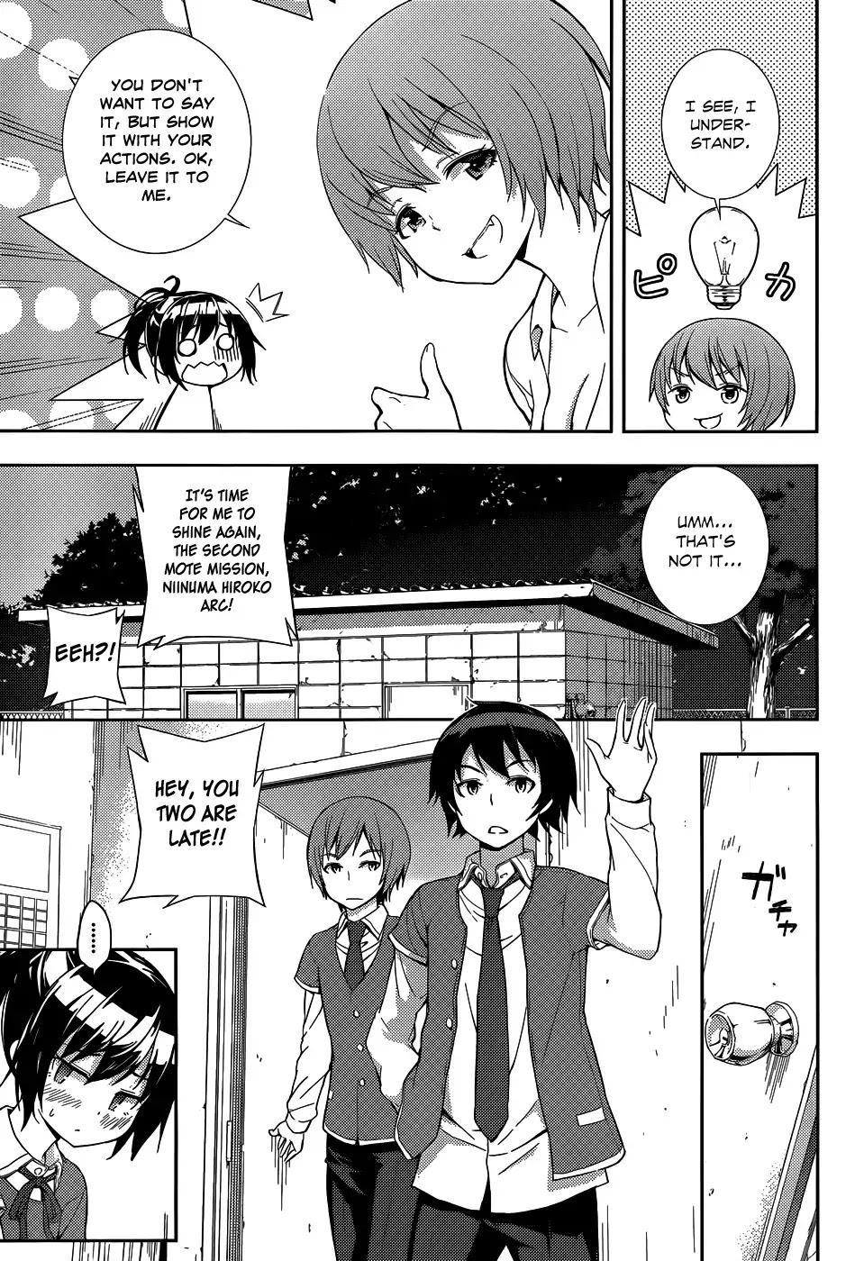 Soutaisei Moteron Chapter 5 page 6 - Chapter 5: Daigo vs Hiroko