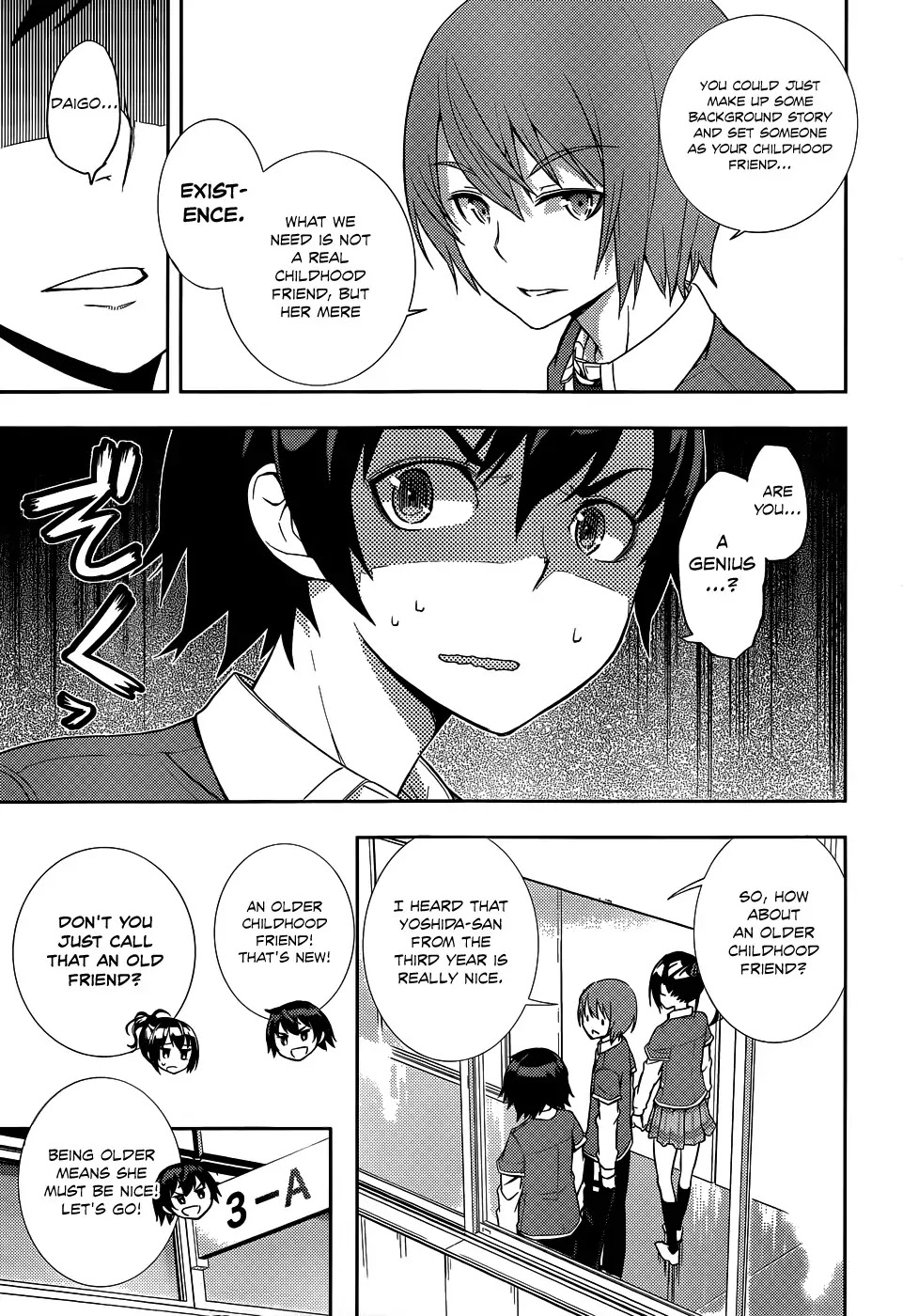 Soutaisei Moteron Chapter 6 page 16 - Chapter 6: The Childhood Friend Theory
