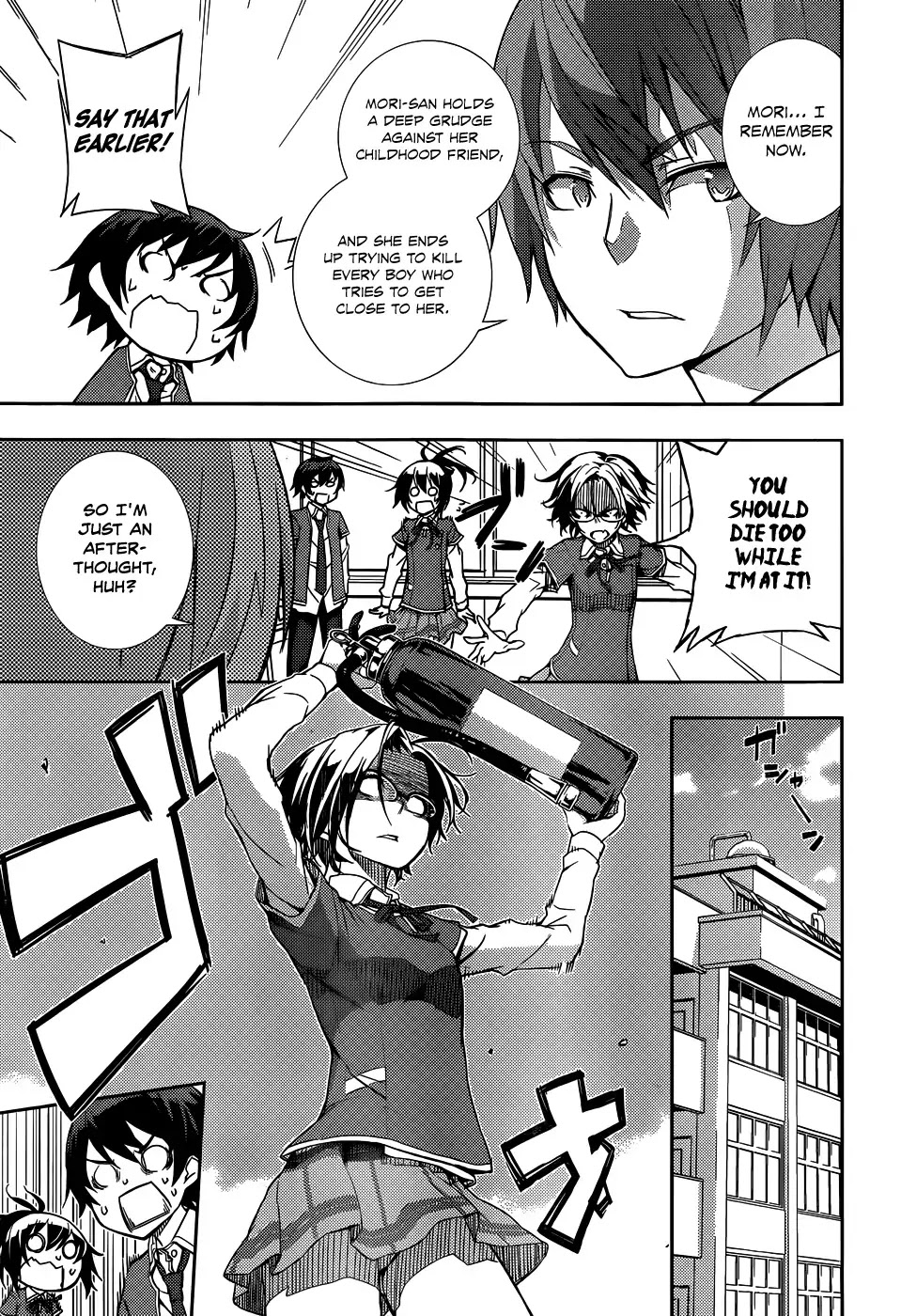 Soutaisei Moteron Chapter 6 page 26 - Chapter 6: The Childhood Friend Theory