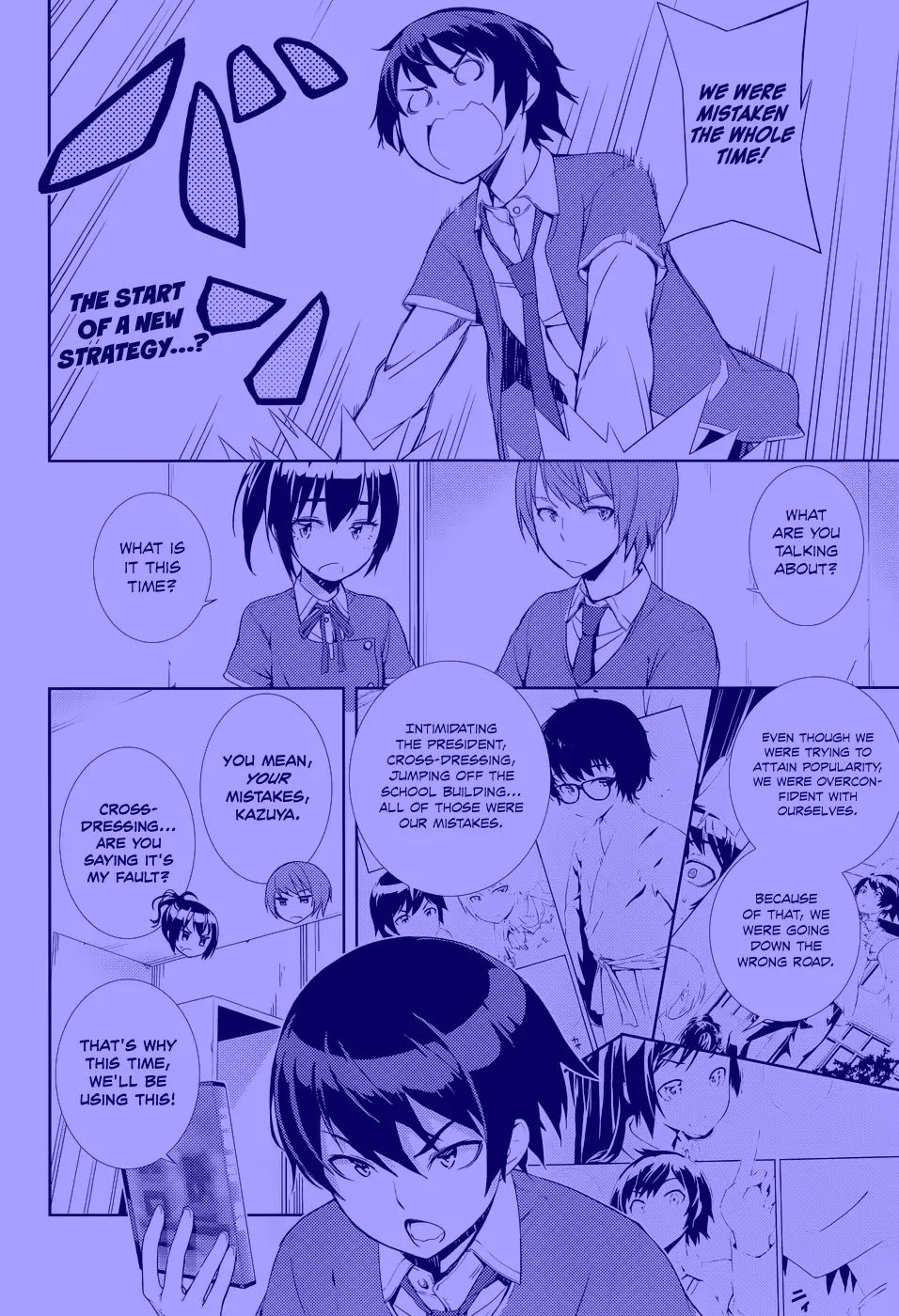 Soutaisei Moteron Chapter 6 page 3 - Chapter 6: The Childhood Friend Theory