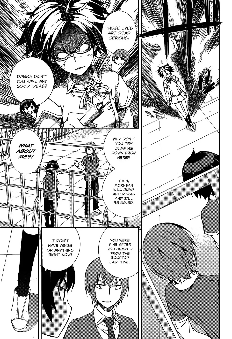 Soutaisei Moteron Chapter 6 page 30 - Chapter 6: The Childhood Friend Theory