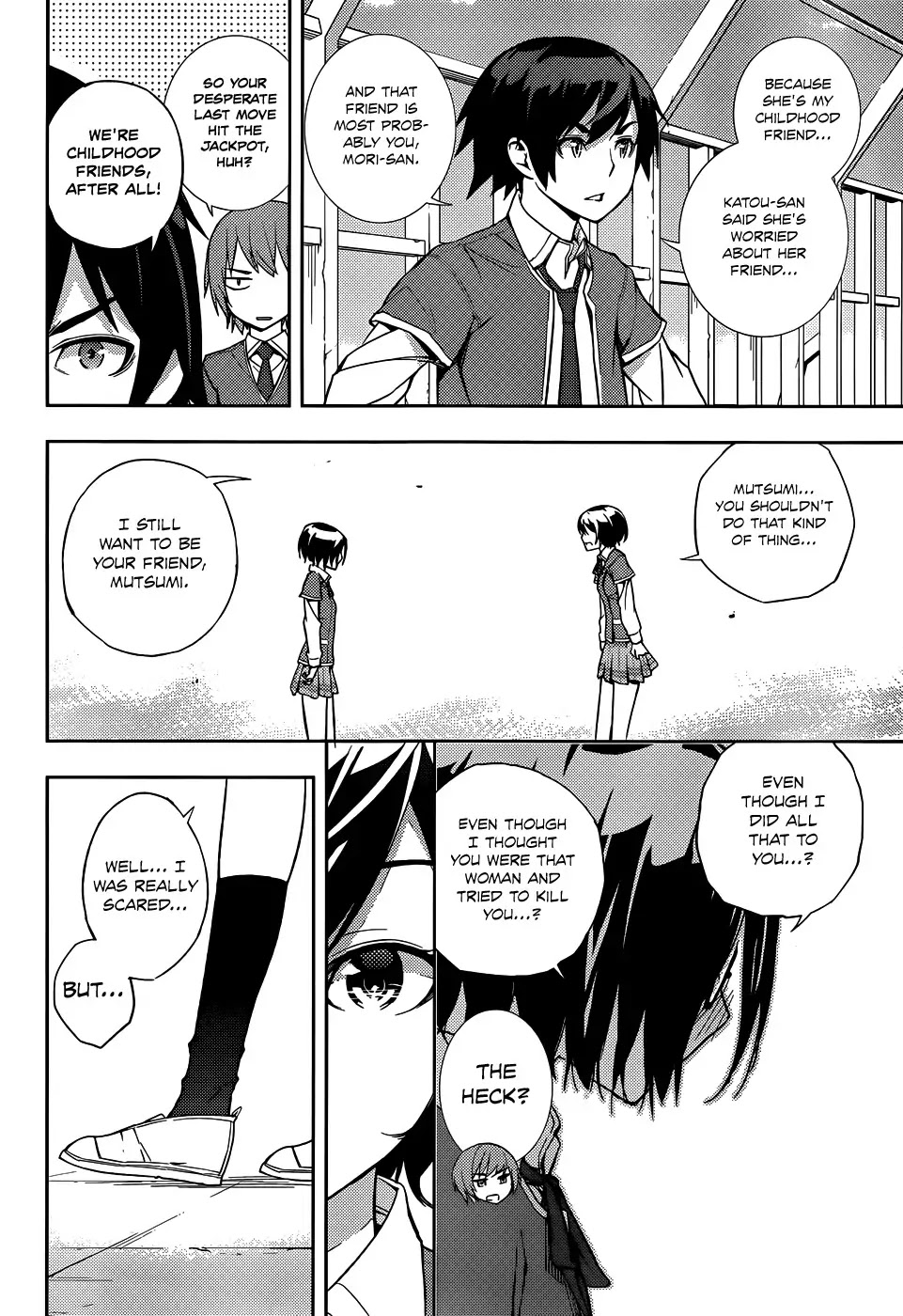 Soutaisei Moteron Chapter 6 page 33 - Chapter 6: The Childhood Friend Theory