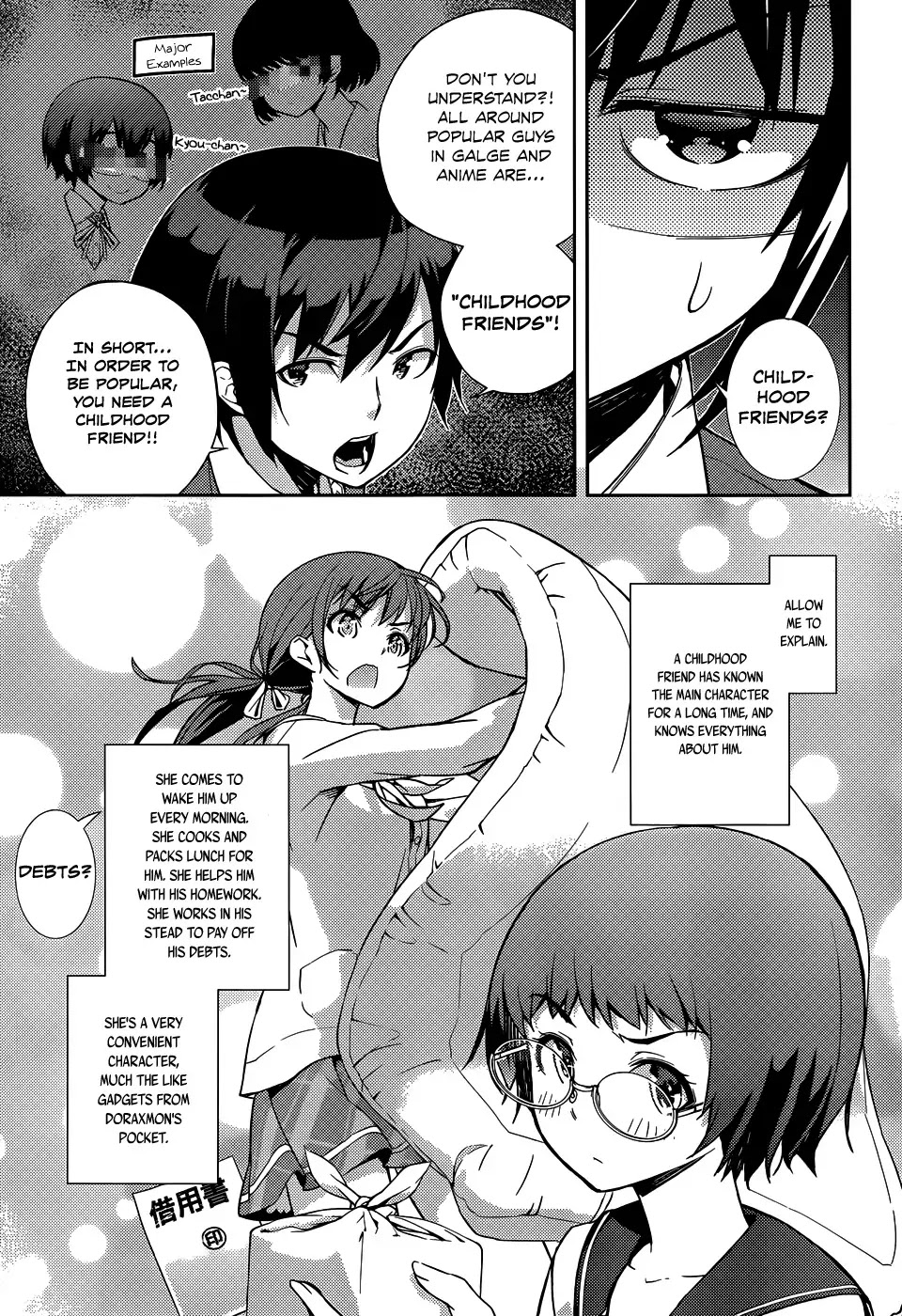 Soutaisei Moteron Chapter 6 page 6 - Chapter 6: The Childhood Friend Theory