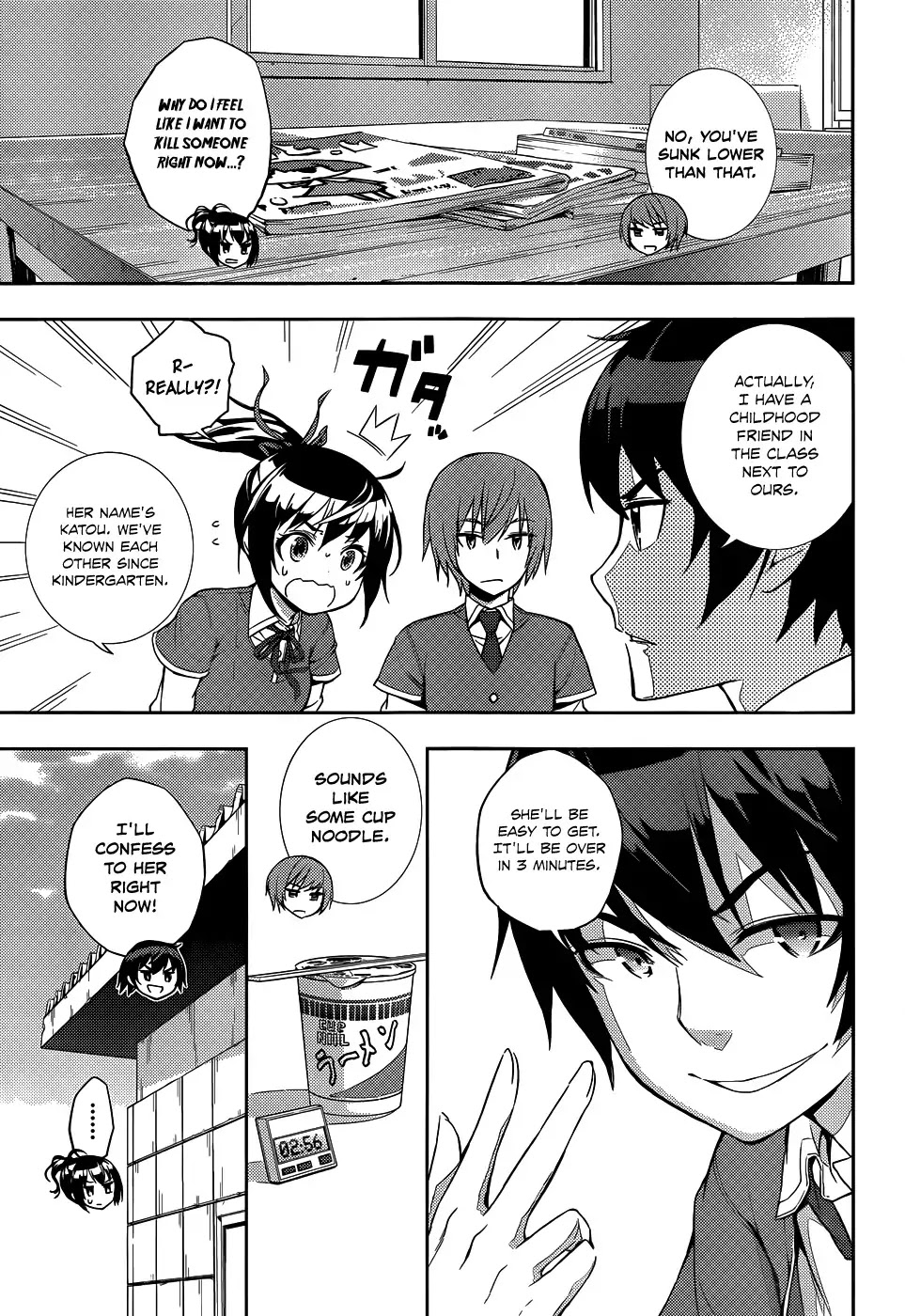 Soutaisei Moteron Chapter 6 page 8 - Chapter 6: The Childhood Friend Theory