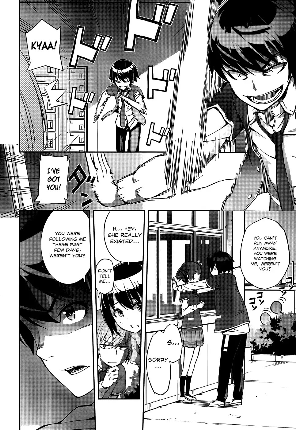 Soutaisei Moteron Chapter 7 page 11 - Chapter 7: Strategy to Catch a Yandere