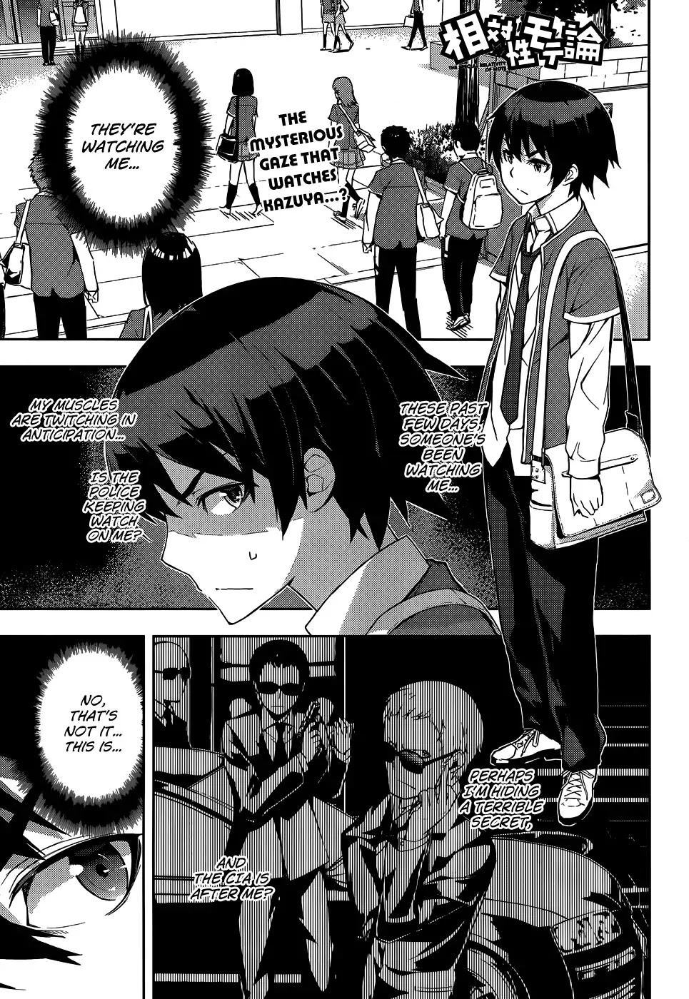 Soutaisei Moteron Chapter 7 page 2 - Chapter 7: Strategy to Catch a Yandere