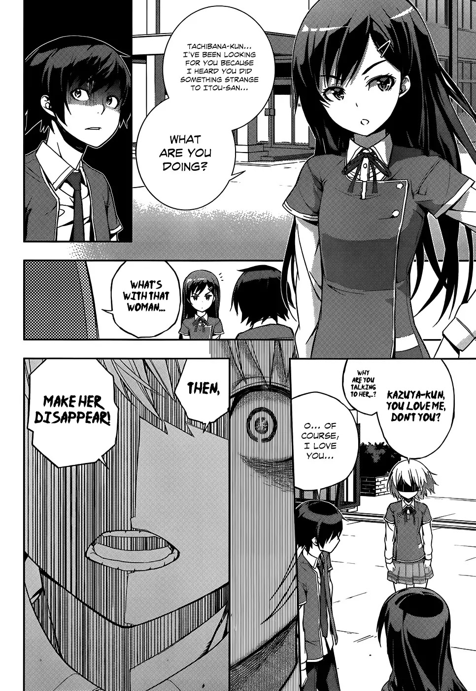 Soutaisei Moteron Chapter 7 page 23 - Chapter 7: Strategy to Catch a Yandere