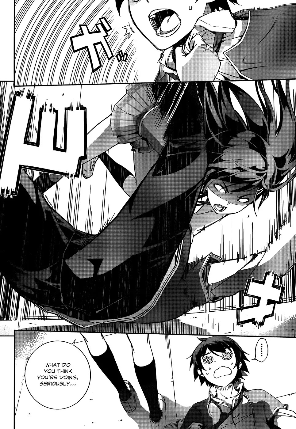 Soutaisei Moteron Chapter 7 page 25 - Chapter 7: Strategy to Catch a Yandere