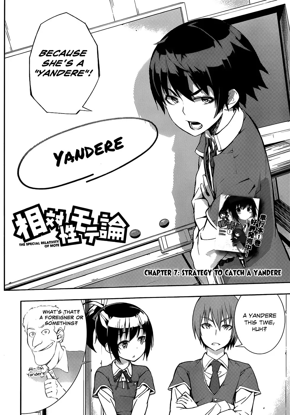 Soutaisei Moteron Chapter 7 page 5 - Chapter 7: Strategy to Catch a Yandere